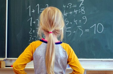 Чи варто скасувати конкурси до перших класів?