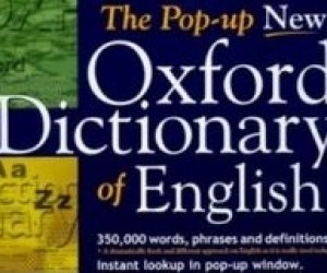 ЗНО 2010: англійська в моді