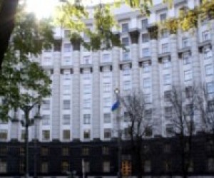 Кабмін "провалив" проведення Року молоді в Україні