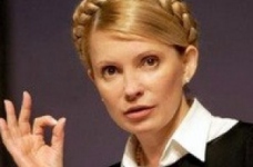 Тимошенко: Студенти не будуть вчитися по суботах