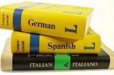 Помилки, яких необхідно уникнути при вивченні іноземної мови