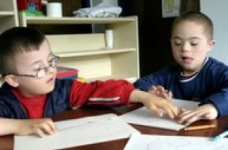 У Києві затверджено програму інклюзивного навчання дітей з синдромом Дауна