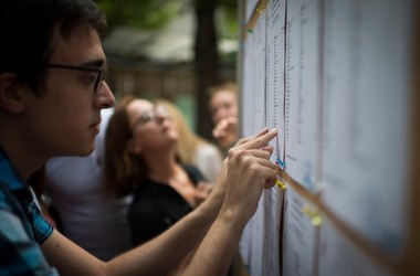 МОН проведе наради з питань вступної кампанії