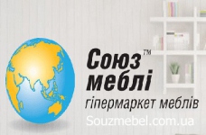 Как правильно подобрать хороший диван 