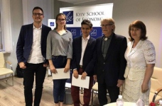 Фонд випускників України сприяє розвитку школярів