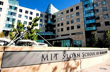 Кращі університети у сфері бізнесу в 2017 році