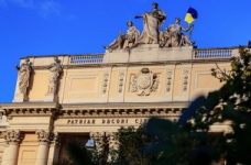 Держава інвестує в інфраструктуру трьох вишів