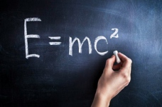 Відбулось зовнішнє оцінювання з фізики