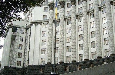 КМУ призначив стипендії студентам та аспірантам