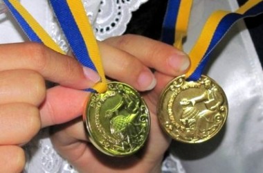 Шкільні медалі від «Дому Геральдики»