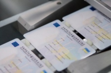 Вступити до коледжу можна без наявності паспорта