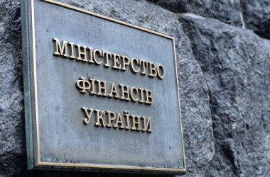 Грошей на шкільну реформу немає, - Мінфін