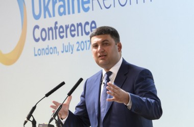 Гройсман каже, що готовий до реформи освіти