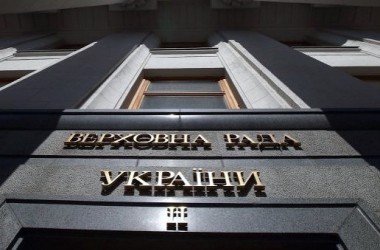 Депутати закликали міністра навести лад у вступній кампанії