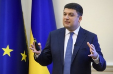 В уряді розповіли про здобутки в реформуванні освіти