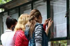 Оприлюднення рейтингових списків вступників затримується