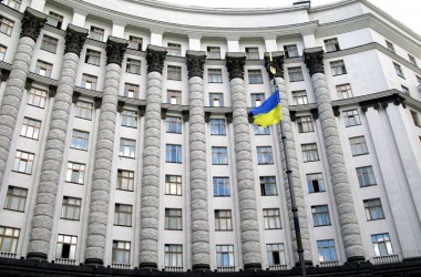 Затверджено склад Нацради з питань розвитку науки