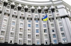 Затверджено склад Нацради з питань розвитку науки