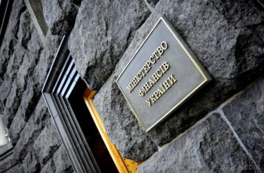 Студентів, які отримують стипендіі, стане менше