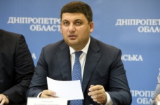 Гройсман: питання інвестування освіти є пріоритетом