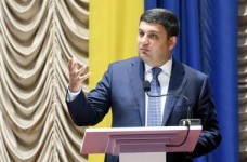 Прем’єр: 2018 рік стане роком розвитку освіти 