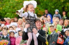 Школам Дніпра заборонили запрошувати чиновників