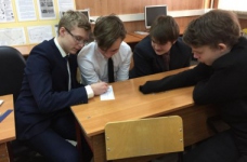 Всеукраїнська школа з філософії для учнів 7-9 класів