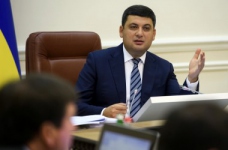 Уряд оголосив конкурс на посади в міністерствах