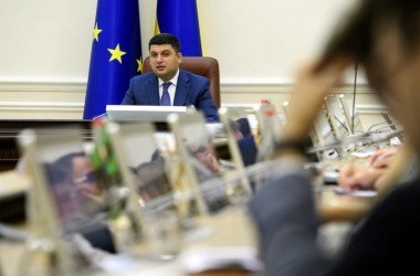 В уряді розповіли, скільки планують витратити на освіту