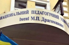 В педагогічному виші студентів замість пар водили до церкви