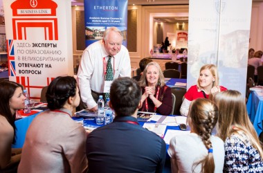 Виставка «Школи-пансіони Великої Британії»