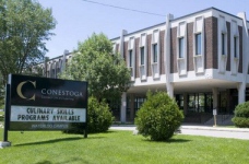 Гарантована стипендія до коледжу в Канаді