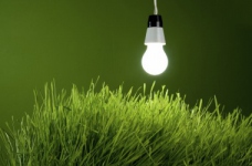 Оголошено конкурс розробок за держзамовленням