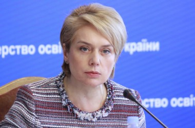 Міністр: ми оцінили випускників з права і жахнулися