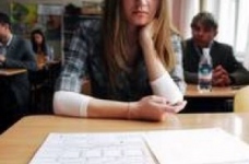 Продовжується реєстрація на пробне тестування