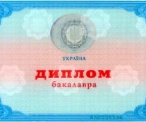 Українські дипломи визнаватимуть у Литві