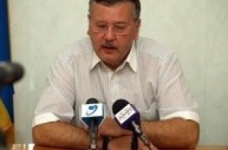 Гриценко: Провернемо до школи десятирічку