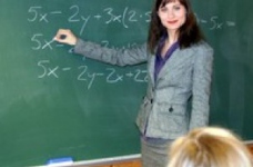 Тривале стояння на одному місці