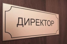 Кадри вирішують усе: ризики імплементації нової політики