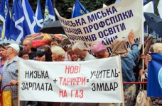 Чи відчуваєте ви користь від діяльності профспілки?