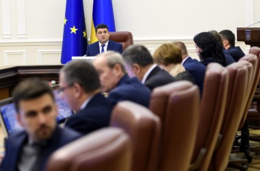 Нацрада з питань науки робитиме експертизу актів КМУ