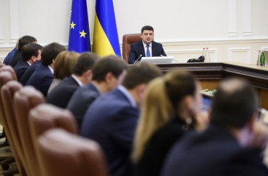 Уряд створив комісію, яка обере членів НАЗЯВО