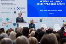 Гриневич: освіта є одним з факторів єднання громади