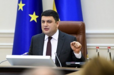 Уряд підвищив зарплати учителям