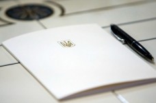 П.Кашко і Н.Бажан отримали стипендії президента