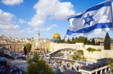 Ізраїль запрошує освітян на навчання