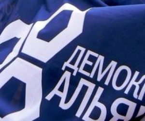 Близько 100 організацій підтримали громадянську кампанію "Рік без молоді"