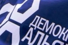 Близько 100 організацій підтримали громадянську кампанію "Рік без молоді"