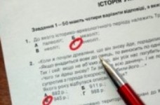 Тестові технології оцінювання якості