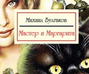 МОН розробляє навчальну програму "Іншомовна література України"